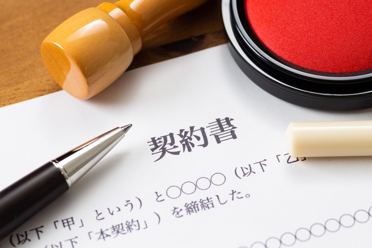 「今すぐ工事しないと危険」義母が80万円の修理契約！？世帯年収750万・34歳女性が抱いた「後悔」と家族の絆