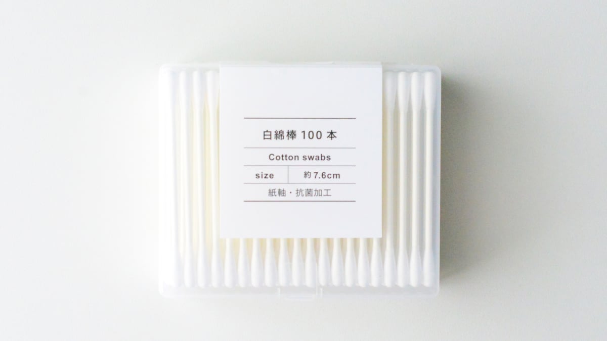 100均の「綿棒ケース」6選！持ち運びに便利なものやワンプッシュも紹介
