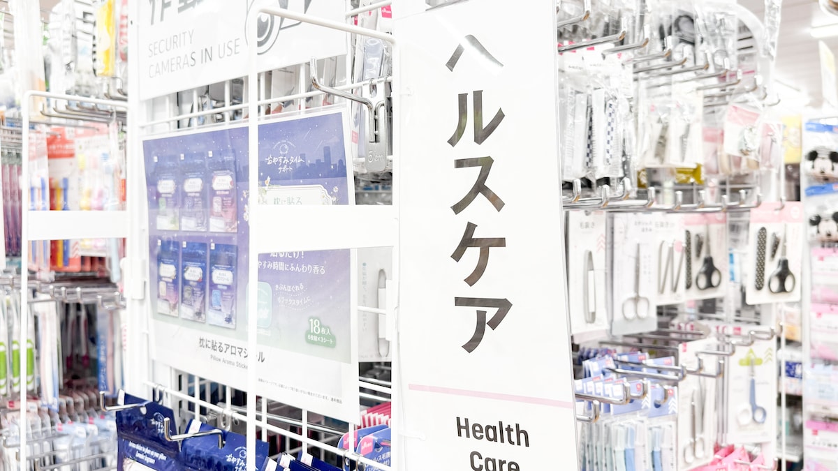 ダイソーの「耳かき」4商品をレビュー!耳かきカメラは売ってる?