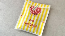 「ヤバい美味さしてる」と大好評！数量限定【ファミチキ】を食べてみた