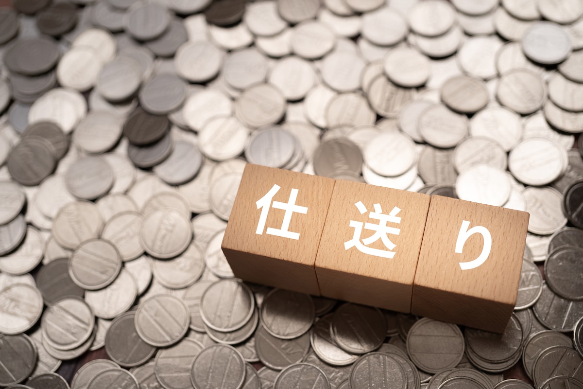 「実家への援助は当然」とほざく義実家が原因で離婚！妻子へストレスをぶつける夫＆オタ友に嫉妬する女子