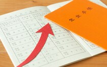 20年住んでもよそ者扱いされた地方移住の失敗のワケ！あえて年金繰上げを選んだ男性＆独身男性の年金月9万の現実