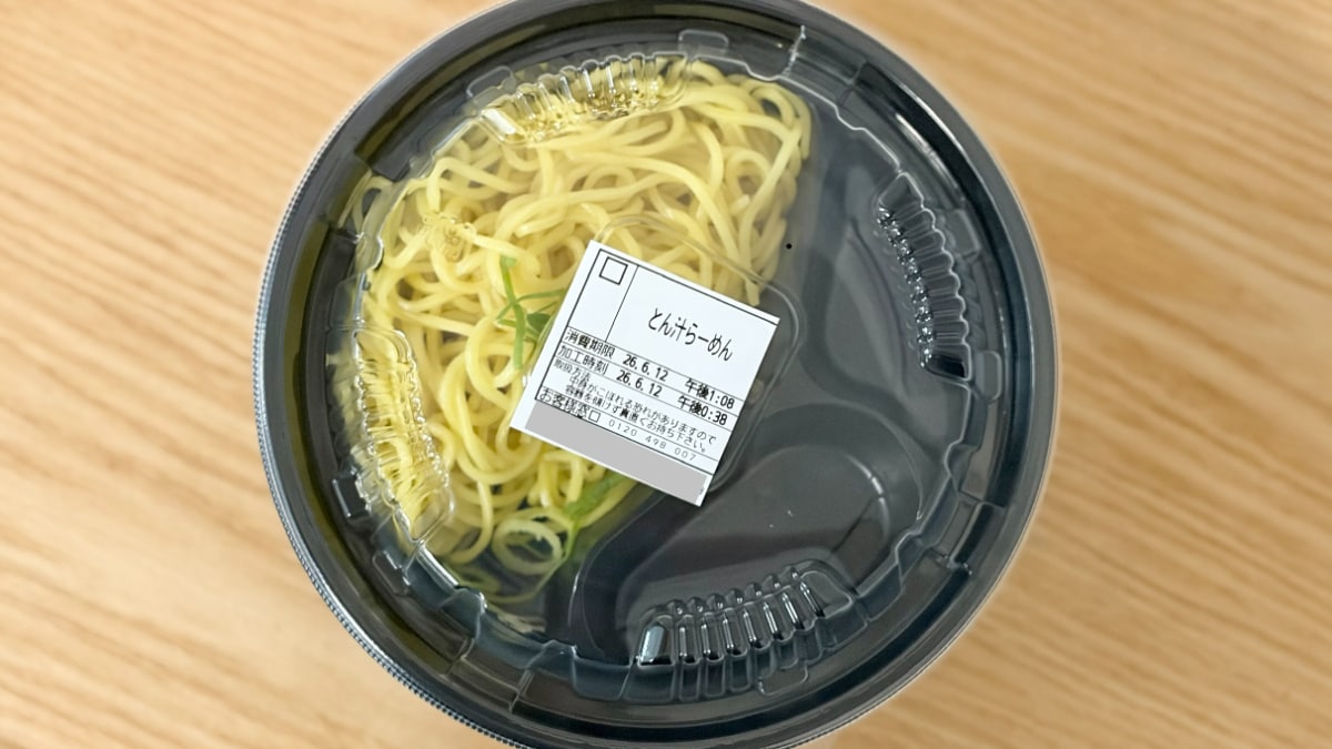 あなたはアリ?ナシ?【すき家】の360円ラーメンを実食!そのお味は?