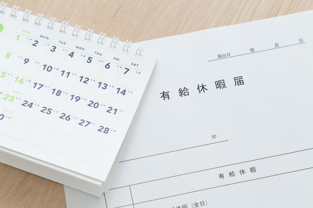 公式サイト推奨だから、と信じていたのに……ネット取引でチケット代をダマし取られた世帯年収700万・48歳女性が明かす顛末