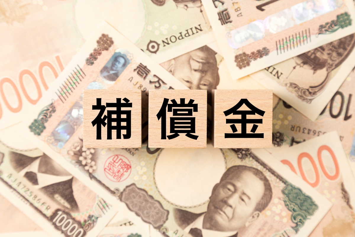 公式サイト推奨だから、と信じていたのに……ネット取引でチケット代をダマし取られた世帯年収700万・48歳女性が明かす顛末