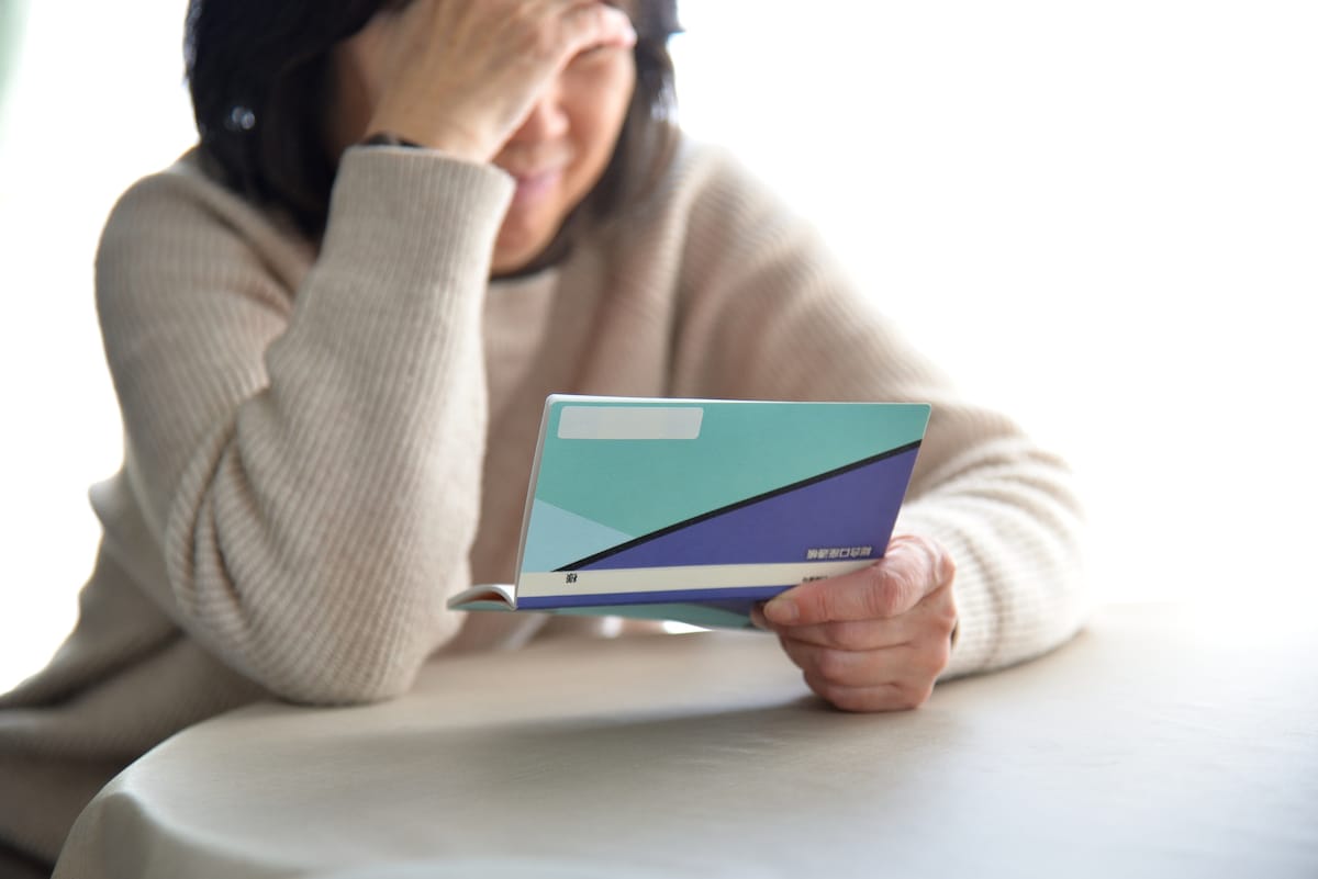 ATM前で絶望し全財産を失った72歳女性の悲劇！妻に介護を拒否された69歳男性＆タワマン生活を捨てる49歳主婦