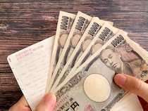 資産1億の投資家が説く老後の資金が減らない決定的な差！奨学金を返せない23歳息子＆年金繰上げで泣いた元社員