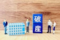 20年前に500万を貸した親戚にも裏切られ……倒産に追い込まれた父の姿に、年収200万・51歳女性が実感したコト
