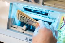 資産1億でも長男から絶縁された79歳男性の悲劇＆残クレ事故で家計崩壊の罠！3万4千円おろすと貯まるワケ