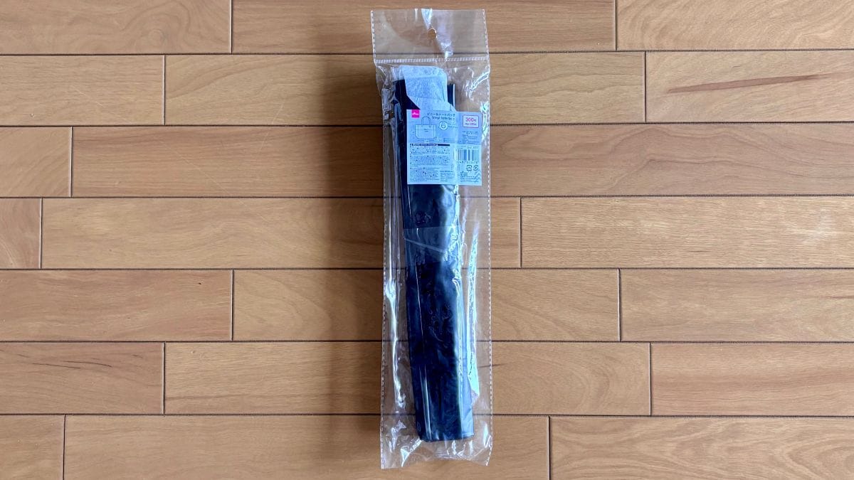 100均の大きいビニールバッグ3つ買ってみた！夏のレジャーにおすすめ♪【ダイソー・セリア・キャンドゥ】