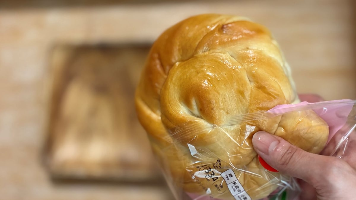シンプルだけど何故かクセになる【セブン】ふわっと食感がおいしいミルク風味の菓子パン