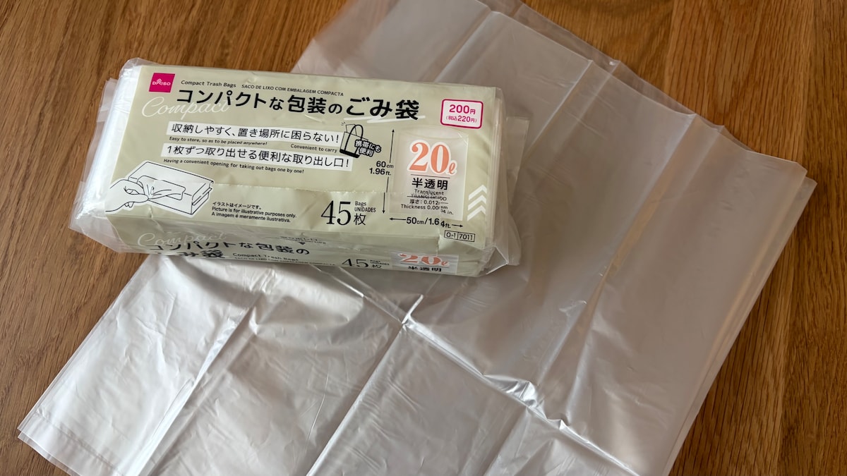 100均のビニール袋を12商品買ってみた！サイズや種類を比較【ダイソー・セリア・キャン★ドゥ】