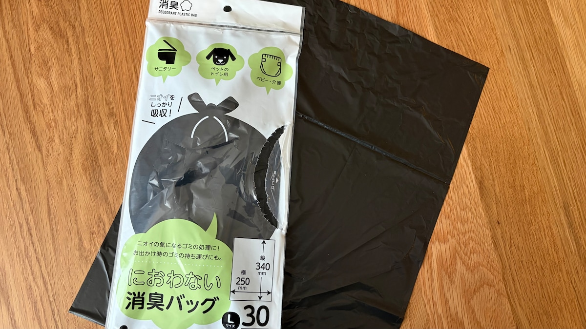 100均のビニール袋を12商品買ってみた！サイズや種類を比較【ダイソー・セリア・キャン★ドゥ】