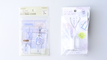 100均で「キーホルダーカバー」は買える？セリア・ダイソー・キャンドゥを調査