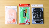 100均の垢すりタオルを使ってみた！おすすめは？【ダイソー・セリア・キャンドゥ】