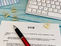 同居を迫る夫の顔色を変えた1枚の紙＆軽い気持ちで頼んだ俺の猛省、ラブラブ夫婦が絶対に続けるスキンシップ