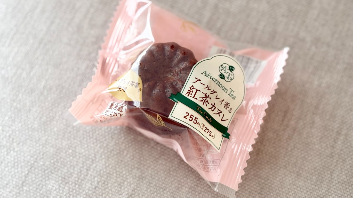 「紅茶味強め」「最高」【ファミマ】話題コラボのスイーツが上品＆美味