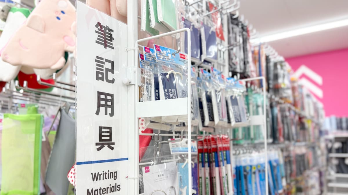 【ダイソー】鉛筆削りのおすすめ5商品を徹底レビュー！電動・手動それぞれの使い勝手は？