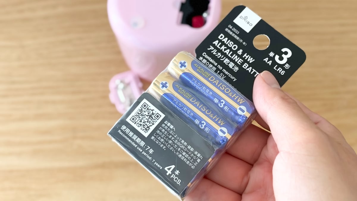 【ダイソー】鉛筆削りのおすすめ5商品を徹底レビュー！電動・手動それぞれの使い勝手は？