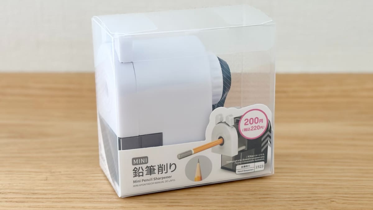 【ダイソー】鉛筆削りのおすすめ5商品を徹底レビュー！電動・手動それぞれの使い勝手は？