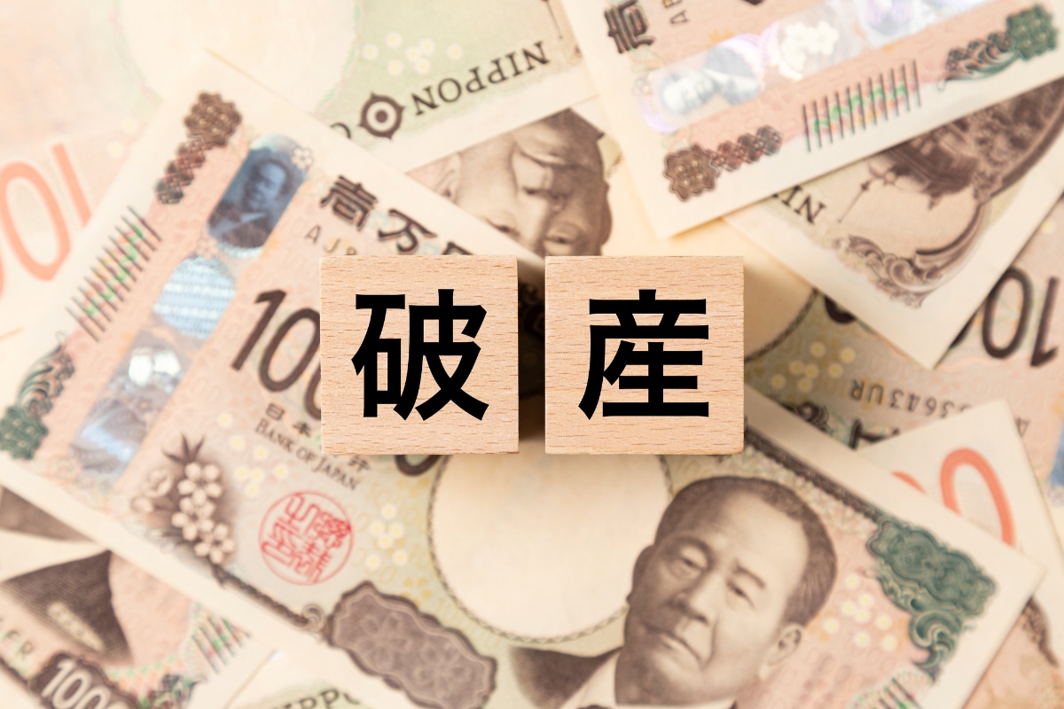 500万が消えた！？妻のある行動がきっかけで「人生で一番地獄」の日々へ……年収350万・36歳男性が明かす絶望体験