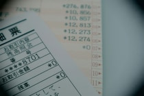 500万が消えた！？妻のある行動がきっかけで「人生で一番地獄」の日々へ……年収350万・36歳男性が明かす絶望体験