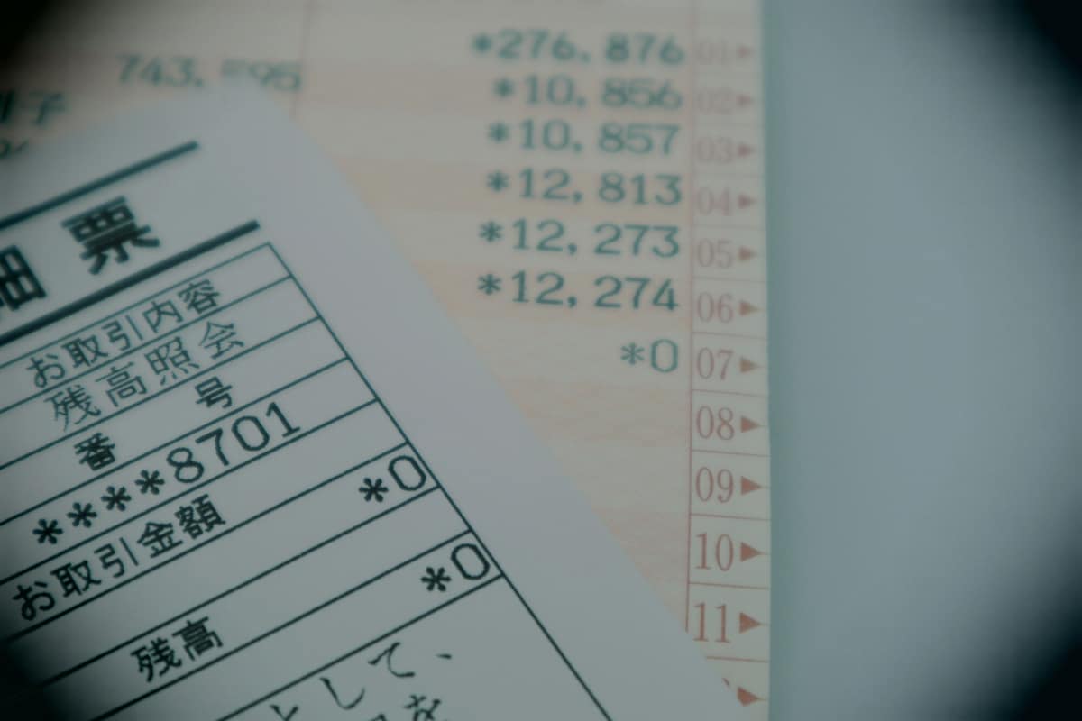 500万が消えた！？妻のある行動がきっかけで「人生で一番地獄」の日々へ……年収350万・36歳男性が明かす絶望体験