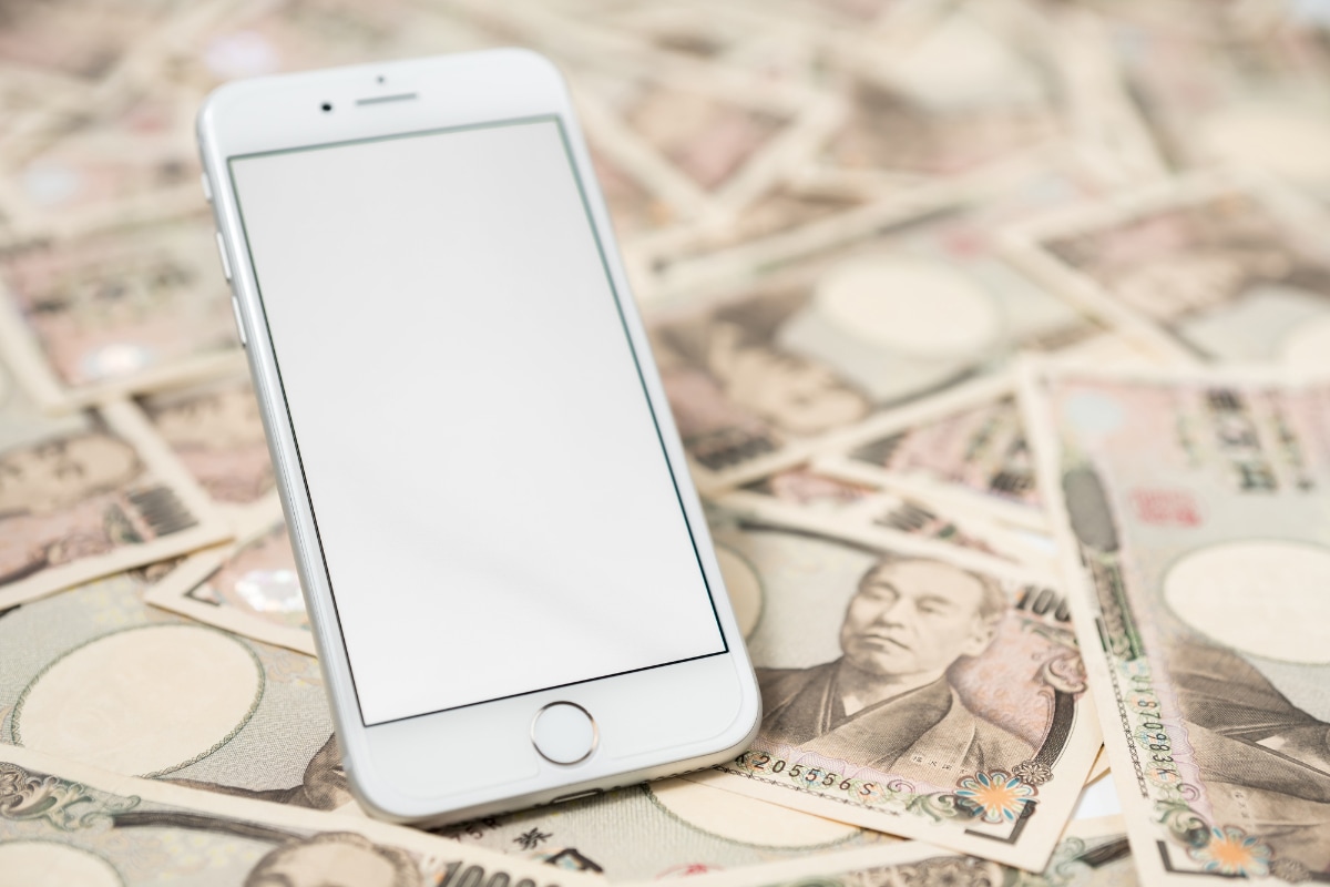 もっと稼ぎたかっただけなのに……120万の借金をしてまで副業スクールに入会した年収280万・29歳女性、その先に待っていた悲惨な末路とは？