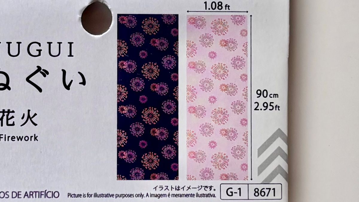 SNSで話題！100均の手ぬぐい6つ買ってみたら……可愛すぎてリメイクはかどりそう♪【ダイソー・セリア・キャンドゥ】