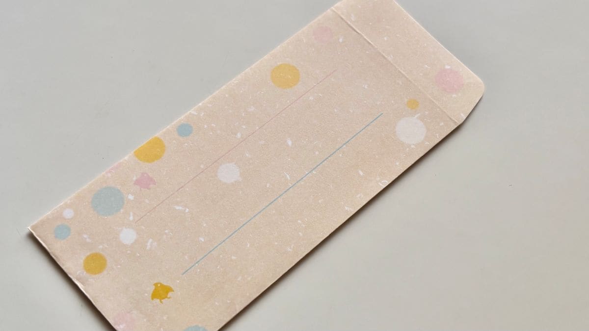 100均の封筒8つ買ってみた!退職届やお餞別など、シチュエーション別に紹介【ダイソー・セリア・キャンドゥ】