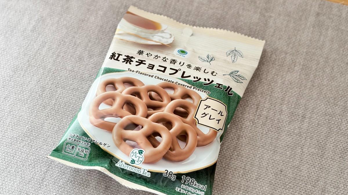 「もっと食べたい」【ファミマ】数量限定のコラボお菓子が1年ぶりに復活