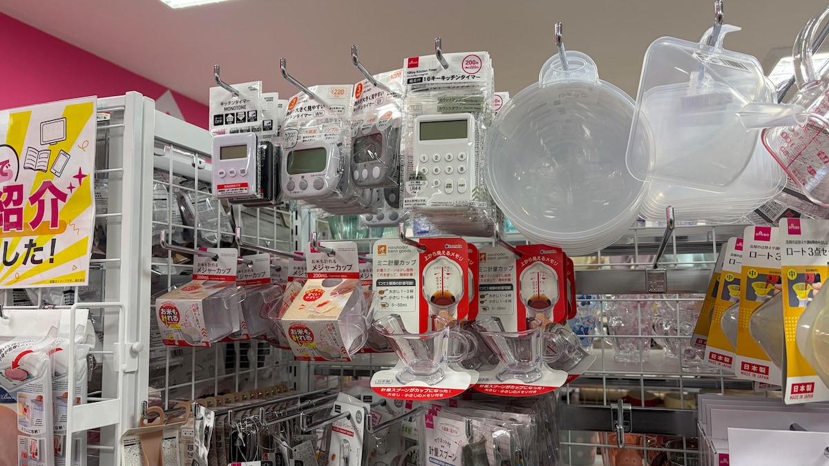 100均のタイマーを6商品買ってみた!【ダイソー・セリア・キャン★ドゥ】使いやすかったのはどれ?