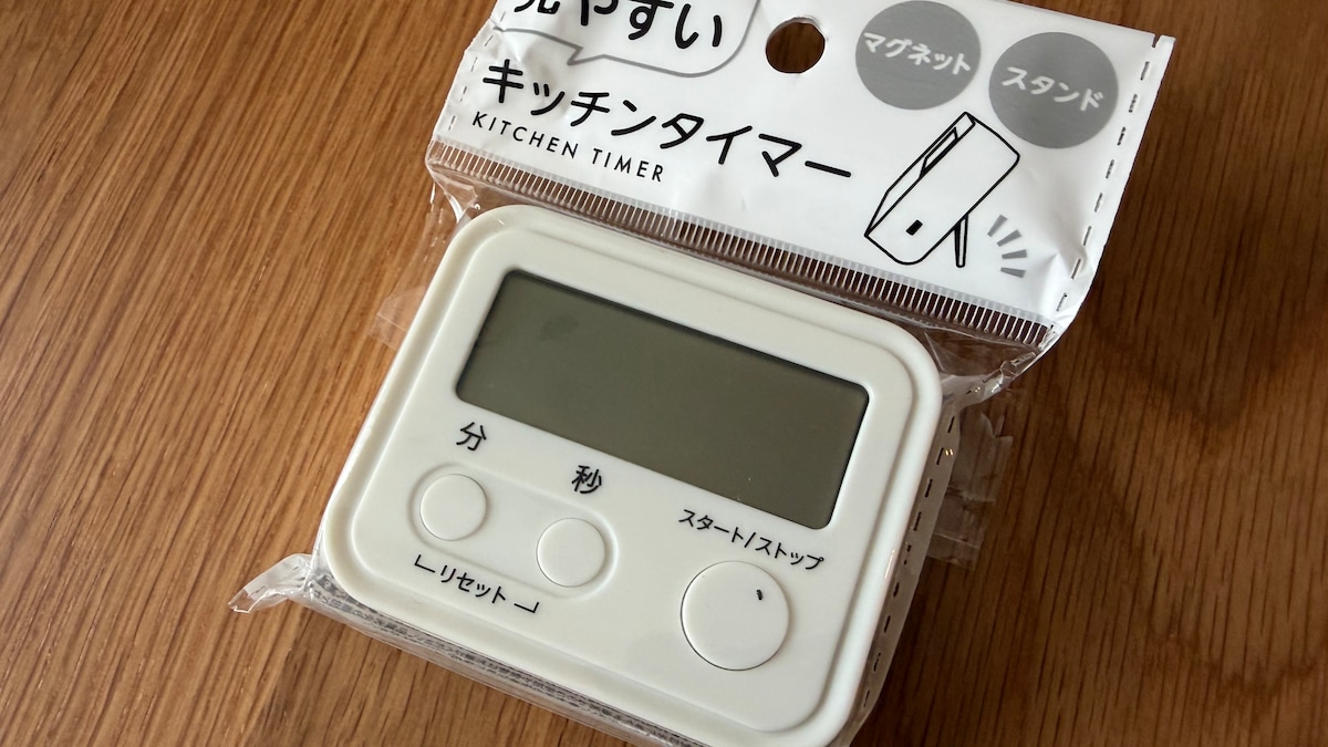 100均のタイマーを6商品買ってみた!【ダイソー・セリア・キャン★ドゥ】使いやすかったのはどれ?
