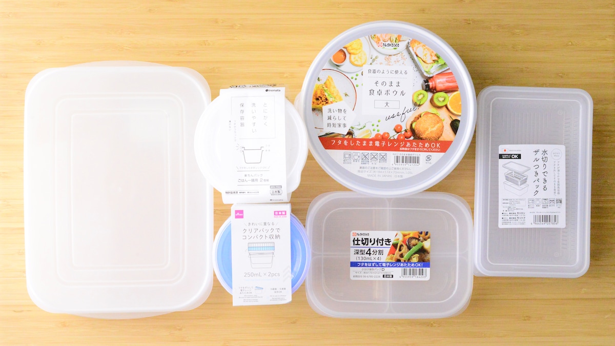100均にタッパーは売ってる？冷凍ご飯用や汁漏れしないのはどれ