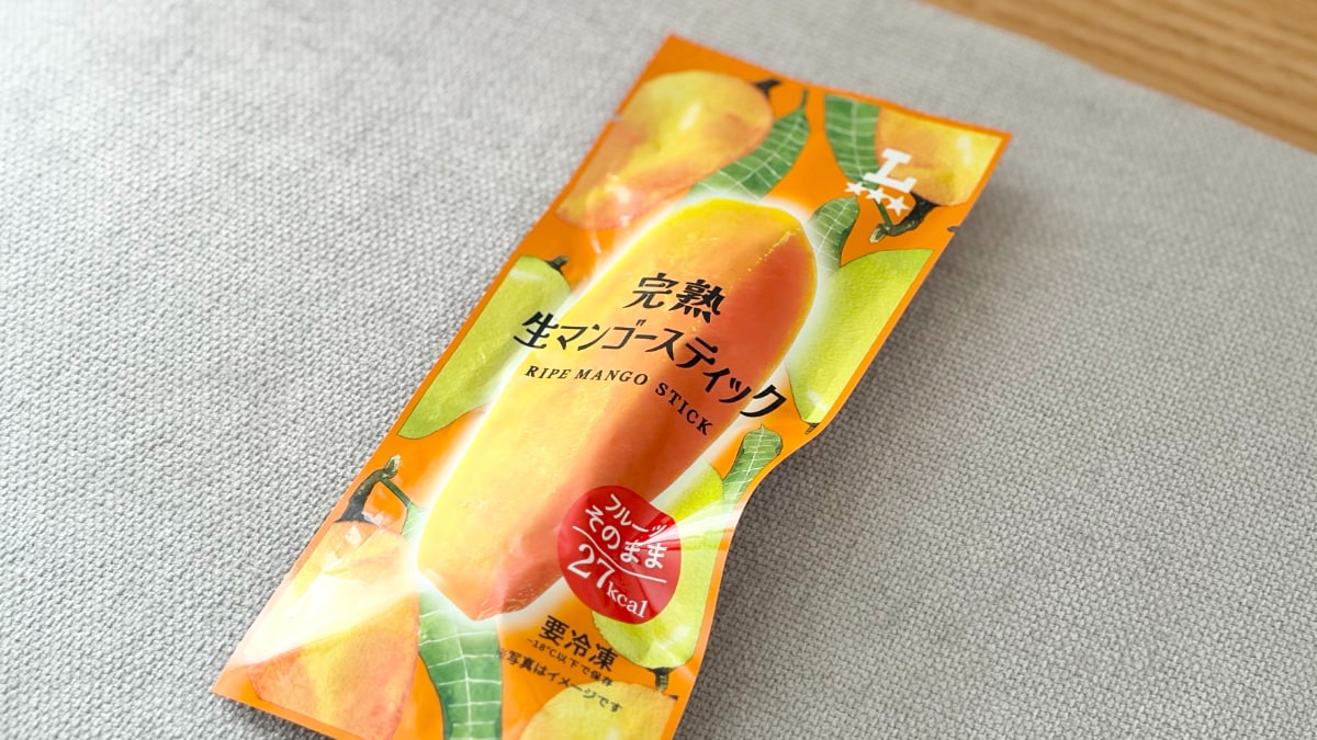 アイスの代わりにいいかも？【ローソン】昨夏話題のとろうま商品が復活