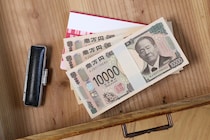 タンス預金1000万が消えた79歳母の悲劇、孤独死に怯える92歳女性の重荷、富裕層の両親が発したSOS