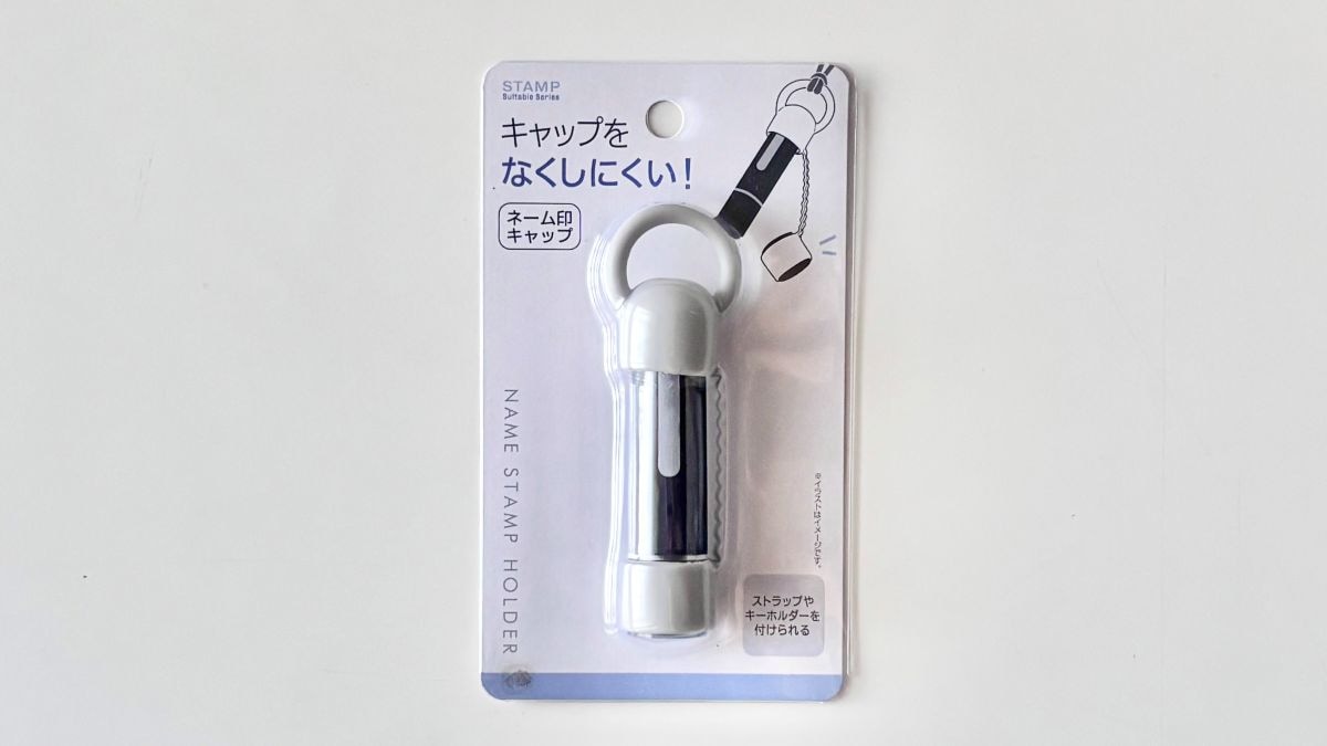 100均で「シャチハタ」は買える？補充インクは？気になるあれこれ徹底調査！【ダイソー・セリア・キャンドゥ】