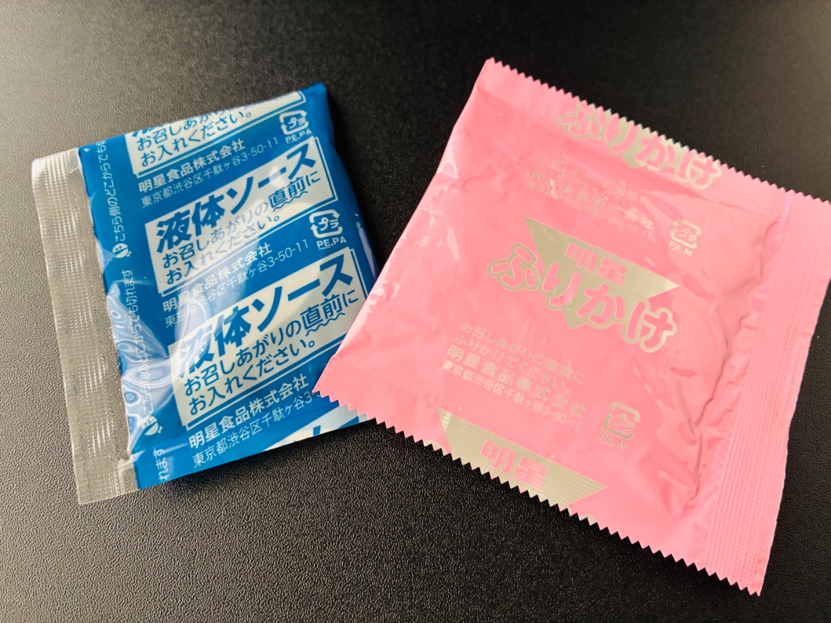 「めっちゃ銀だこ!」「ふりかけがクセになる!」【明星食品】築地銀だこ監修の「たこ焼味焼そば」