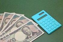 5万円給付のゆくえと3段階経済対策、手取り48万の息子を養った73歳母の決断、年金17万の母が出したSOS