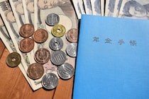 無職のシングル娘を怒鳴った70代父の涙、定期便の額より少ない年金の謎、過干渉で娘夫婦に絶縁された親の末路