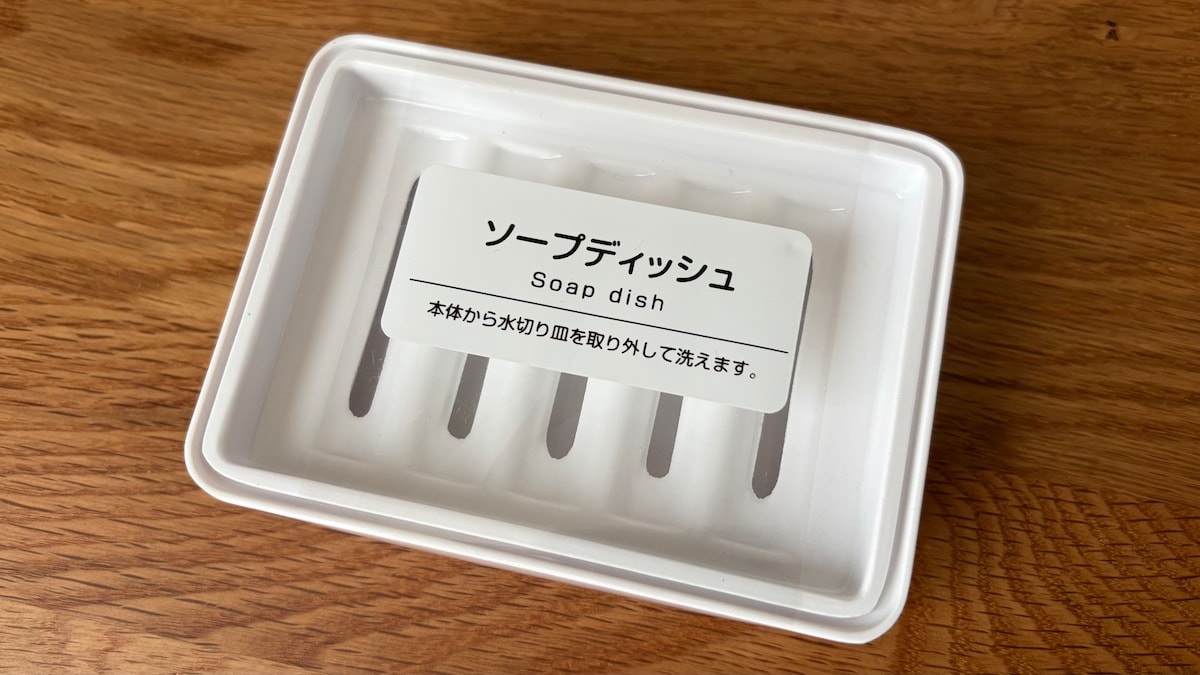 100均の石鹸ケースを9商品買ってみた!【ダイソー・セリア・キャン★ドゥ】
