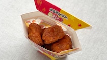 ローソンからの挑戦状！？【からあげクン】謎の味の正体に迫ってみた！