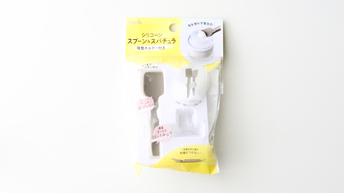 100均の人気「スパチュラ」を試してみた！セリア・ダイソー・キャンドゥ