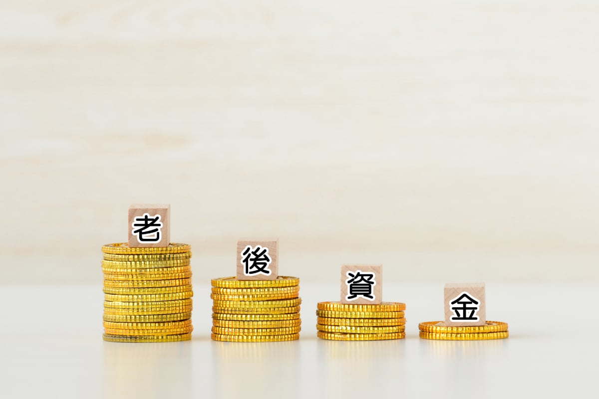 優雅な老後を送るつもりが一転……周囲の忠告を無視した末に年金200万・62歳男性がたどり着いた孤独な末路