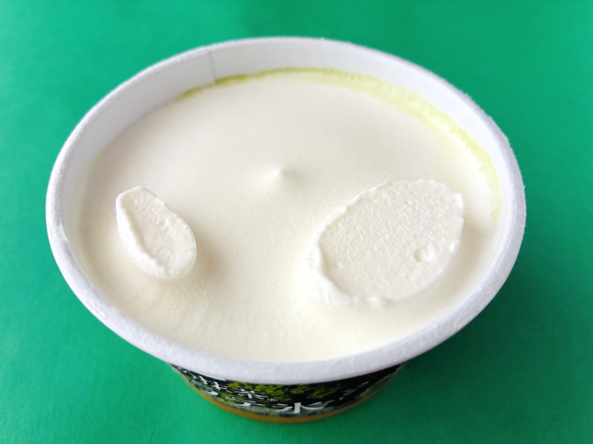 「美味しすぎて買いだめしてる!」「大満足!」【ファミマ】ホイップをトッピングした抹茶ラテ氷