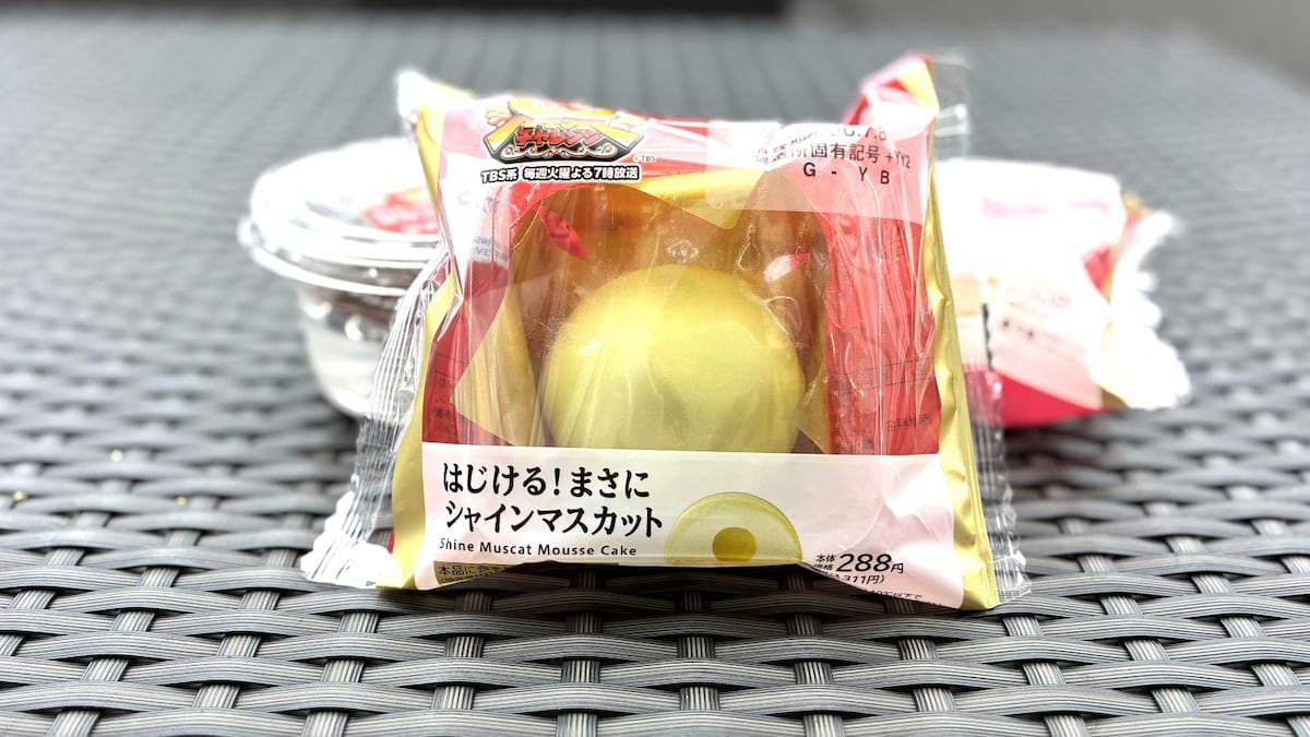 「超爽やか」「テンションが上がる」【ローソン】ギャル曽根さん考案スイーツが「美味しすぎる」の声