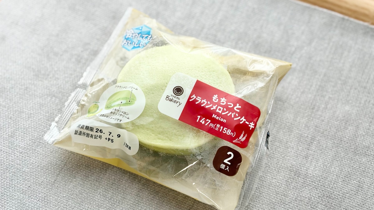「美味すぎて眠気飛んだ」「優勝」と話題！【ファミマ】夏味のパンケーキ