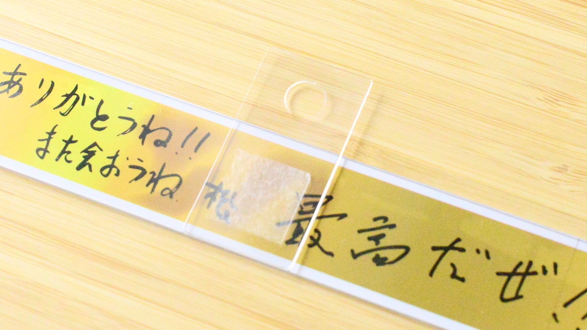 銀テープ収納ホルダーは100均で売ってる？セリア・ダイソー・キャンドゥを調査