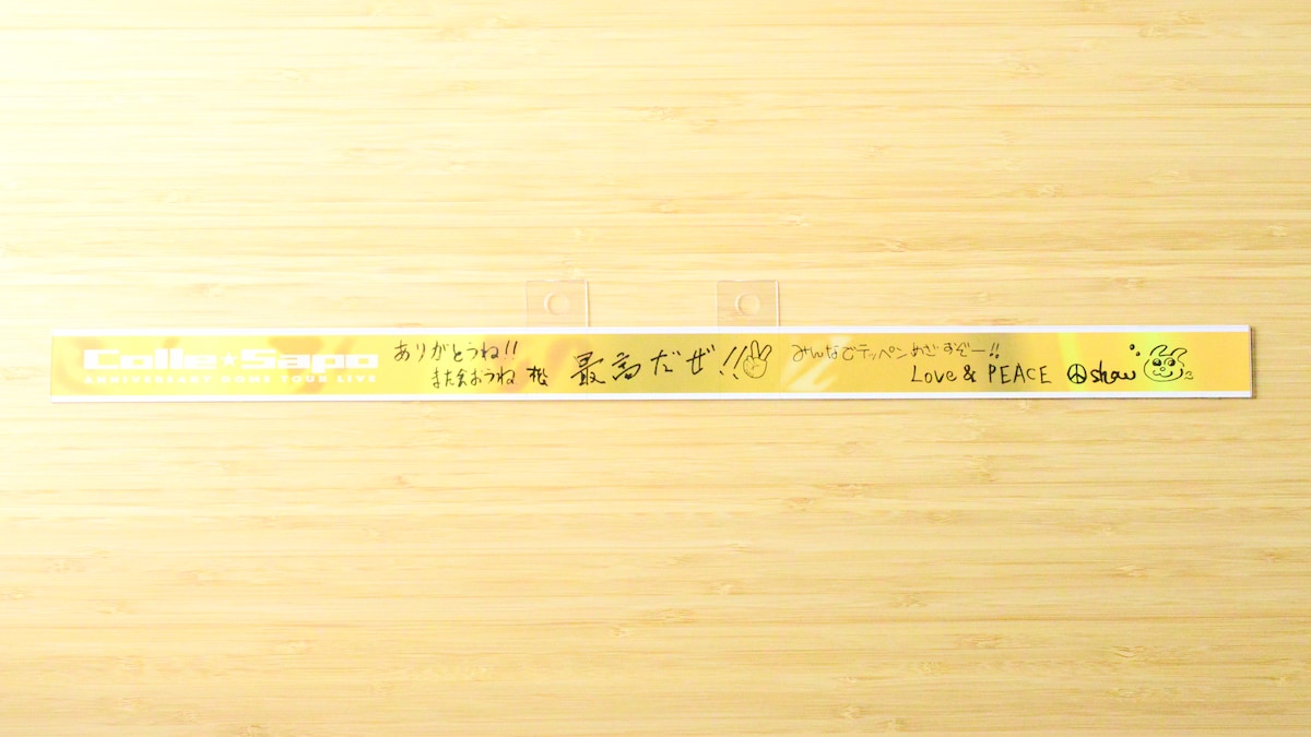 銀テープ収納ホルダーは100均で売ってる？セリア・ダイソー・キャンドゥを調査