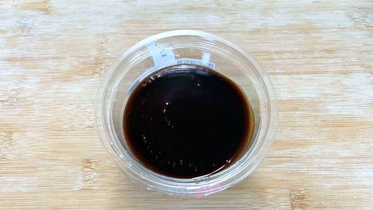たった138kcalで「ヘルシ～」なデザートはいかが？【ローソン】チョコプラ考案＆テレビ放送で話題の新商品買ってみた